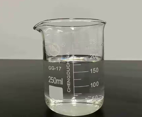 良い価格 中国 原材料 99%純度 TBU 工業用テトラブチル尿素 CAS 4559-86-8 オンライン