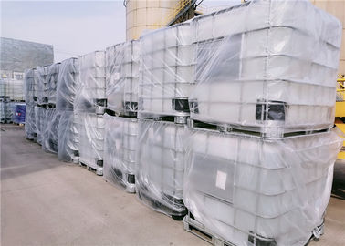 225-878-4コーティング インク革の溶媒が付いているプロピレン グリコールのMonobutylのエーテル/2-Propyleneglycol 1-monobutylのエーテル
