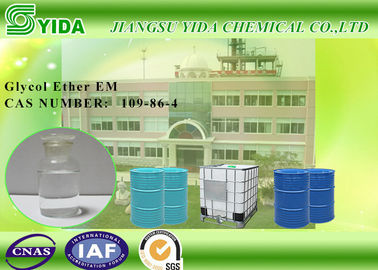 良い価格 200Kg 鉄との Einecs 第 231-791-2 2-Methoxyethanol は包装をドラムをたたきます オンライン