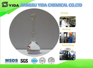 良い価格 109-86-4ジエチレン グリコールのHexylエーテルMGの印刷インキの支払能力があるプラスチック補助代理店MEG オンライン