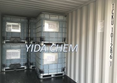 良い価格 DPNB支払能力があるアルコール エーテルの化学Dowanol Dipropyleneのグリコールのモノラルnブチルのエーテル オンライン