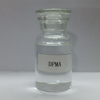 良い価格 環境に優しい溶媒 ディプロピレングリコールモノメチルエーテルアセタート DPMA オンライン