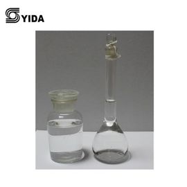 良い価格 透明な液体のジエチレン グリコールのMonomethylエーテルMDG Cas 111-77-3無し オンライン