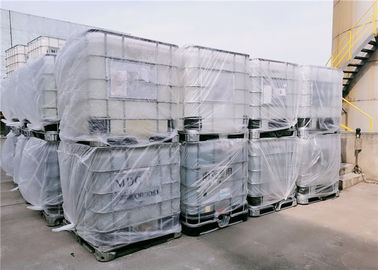 良い価格 水溶性のEcoの支払能力があるプロピレン グリコールのN propylエーテルArcosolv PNP 1569-01-3 オンライン